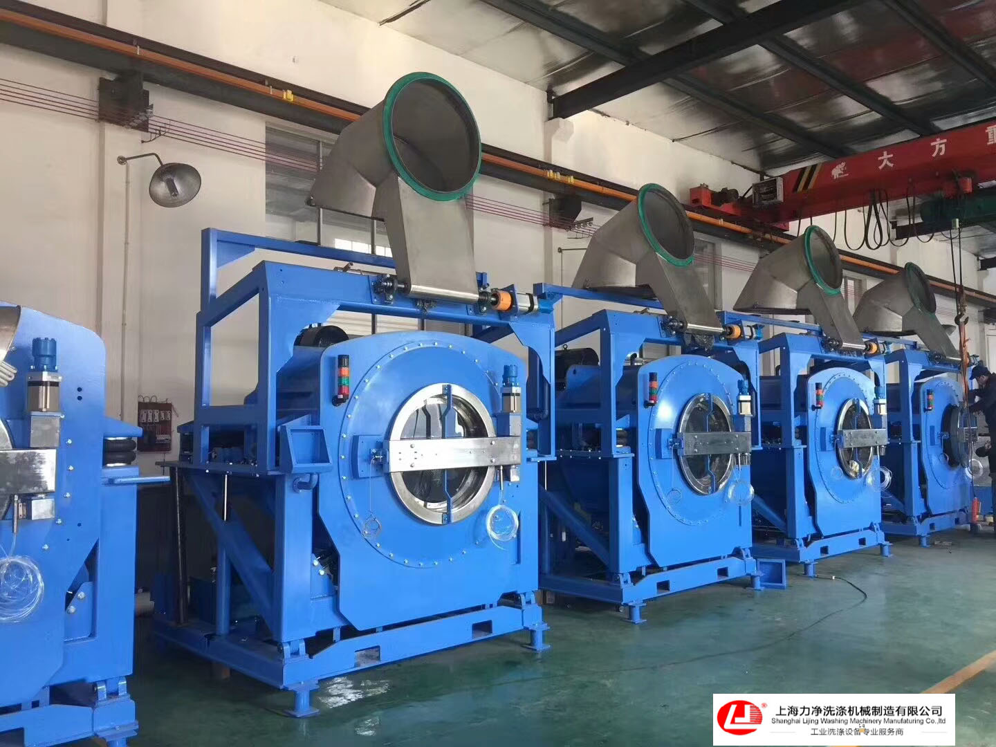 上海力凈洗衣房設備分類(lèi)