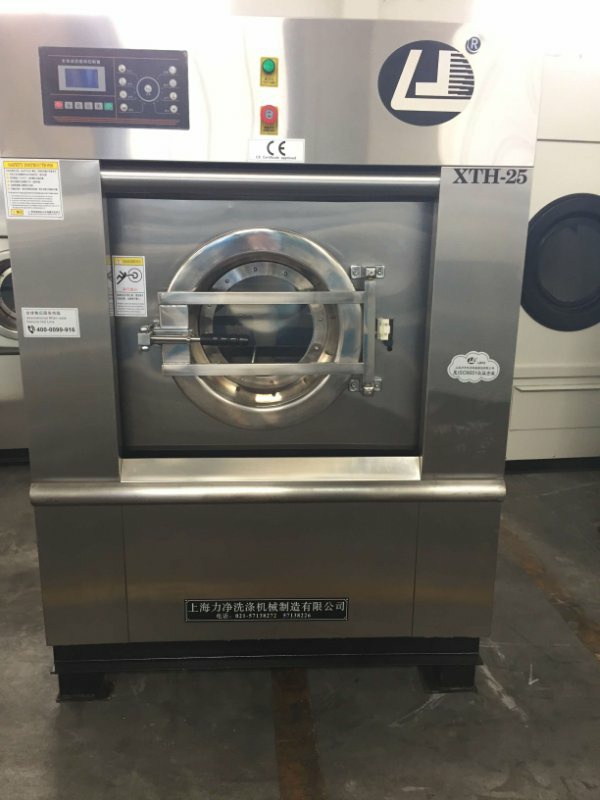 全自動(dòng)洗滌設備