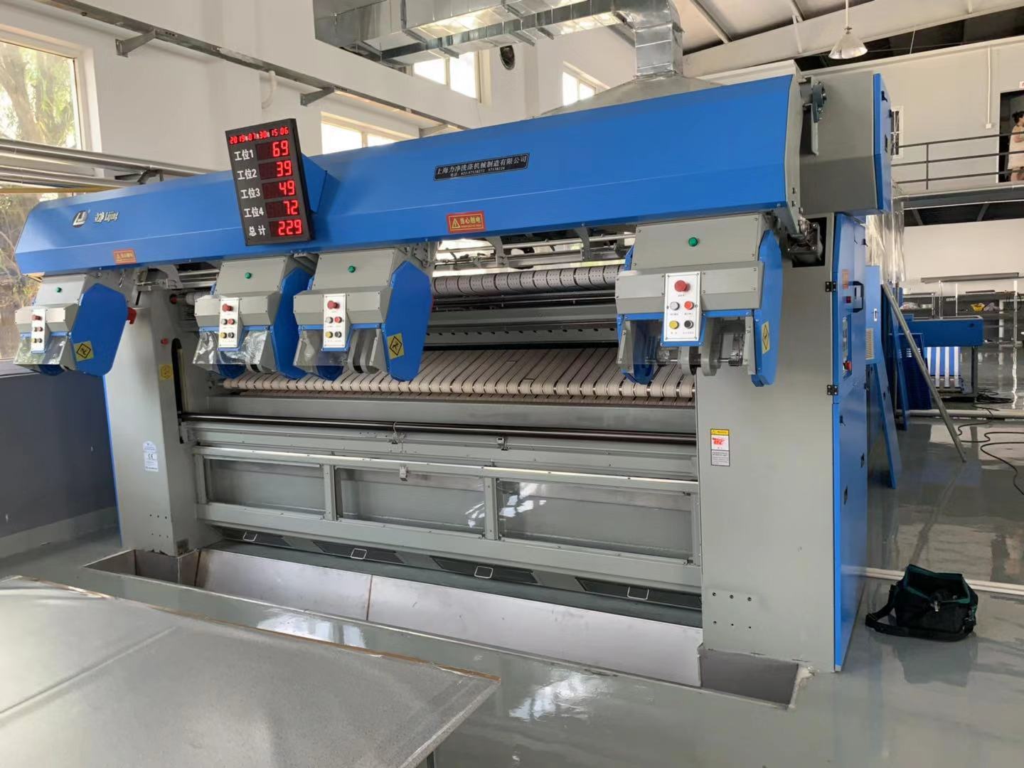 全自動(dòng)洗滌設備