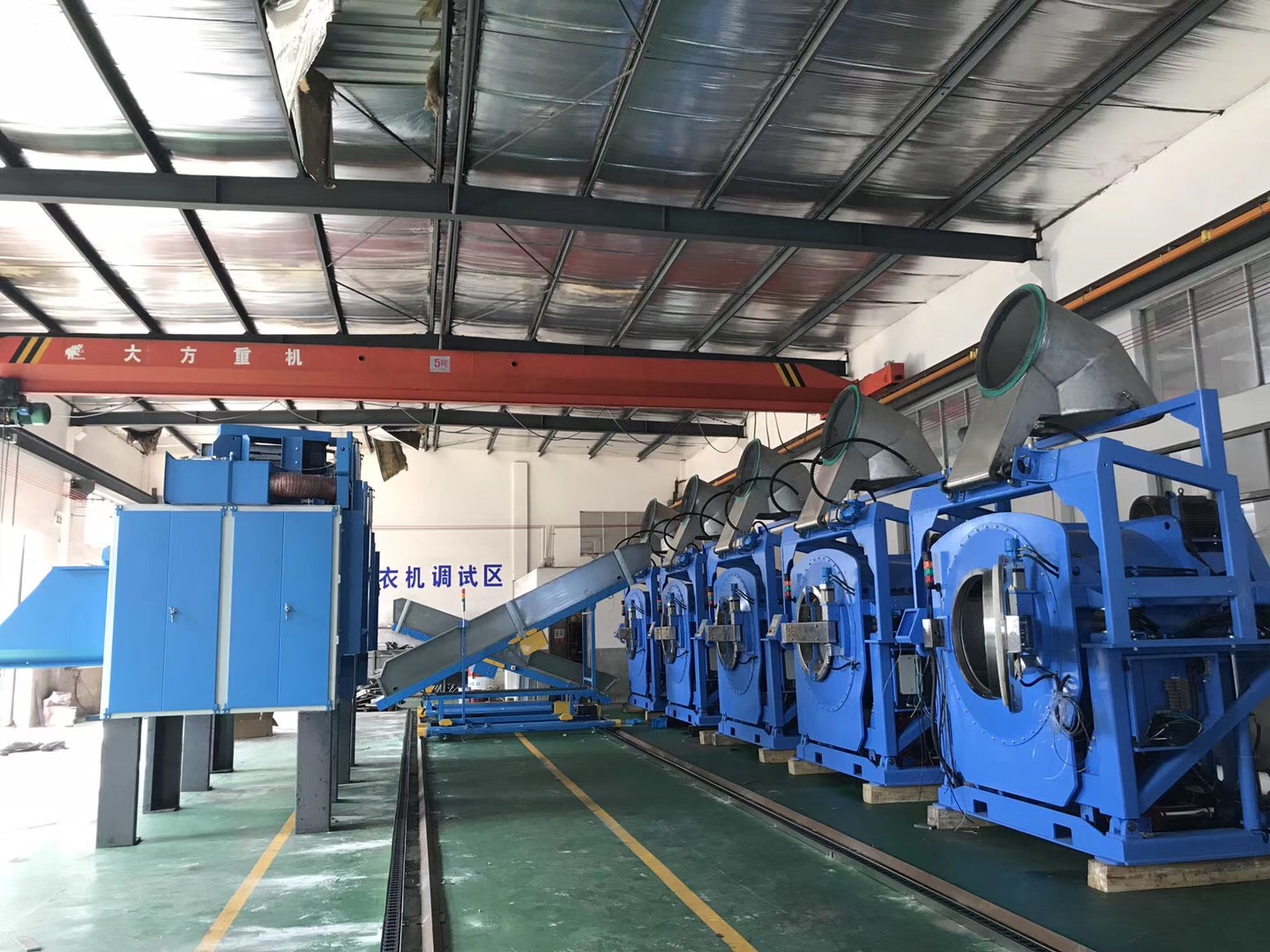 工業(yè)洗滌設備 工業(yè)洗滌設備