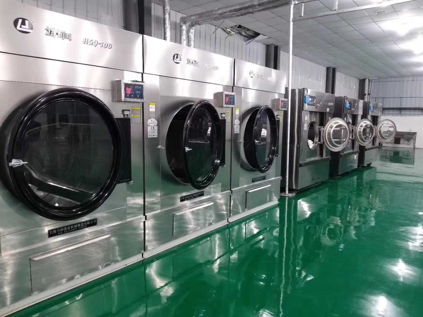 全自動(dòng)洗脫機