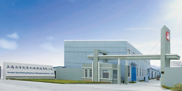 大型洗衣機廠(chǎng)家