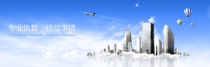 大型工業(yè)洗衣機廠(chǎng)